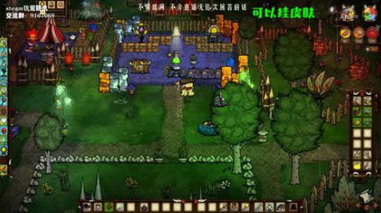 【饥荒联机】游客是你，风景是我。 2019-10-21 23点场