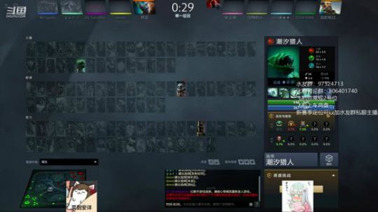 绝活蓝猫王，超电磁炮~ 2019-10-20 14点场