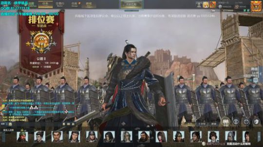 27号晚11点之前周榜前三送抱枕或鼠标垫 2019-10-21 22点场