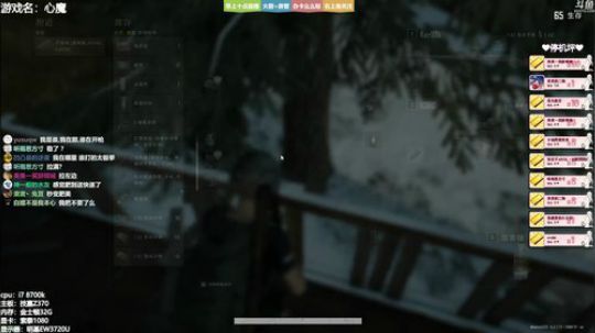 ❤美美❤吃鸡啦 2019-10-21 12点场