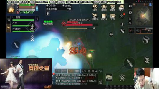 自走旗新赛季 棋神青鸟子冲榜之路！ 2019-10-22 10点场