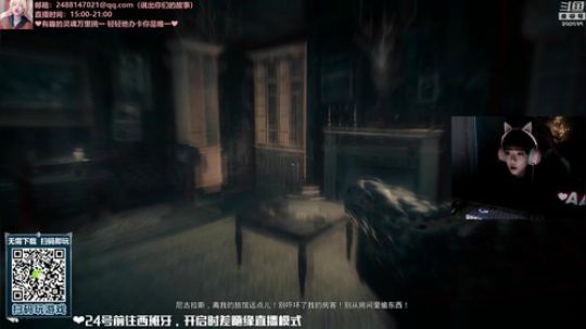 菜菜的瓜皮帽发布了一个斗鱼视频2019-10-22