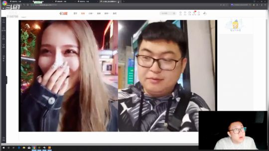 我在斗鱼看小鱼小鱼吃虾米直播户外