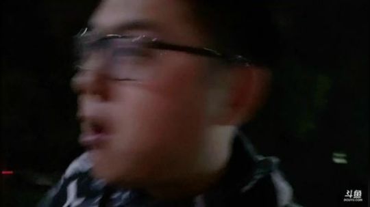 我在斗鱼看火力堂主直播户外