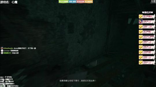 ❤美美❤吃鸡啦 2019-10-21 10点场