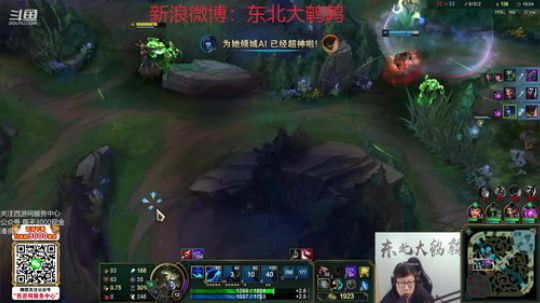 黑板君爱喝酸奶发布了一个斗鱼视频2019-10-22