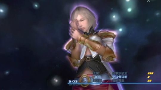 周末咯  /≧▽≦)/ 2019-10-19 20点场