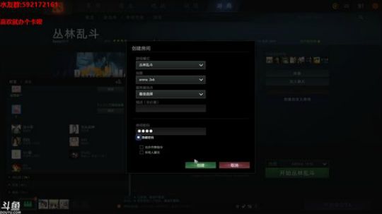 【小黑】肉搏，老规矩，3154 2019-10-22 18点场