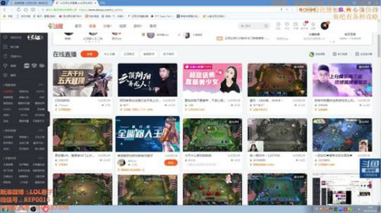 阴阳家言出法随口含天宪上分教学！！！ 2019-10-23 08点场