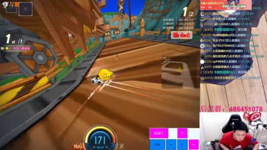 导航重新规划路线！ 2019-10-22 16点场