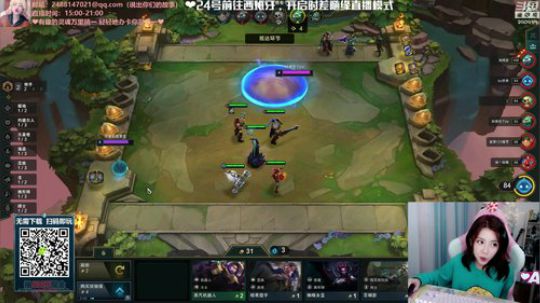 黑板君爱喝酸奶发布了一个斗鱼视频2019-10-23