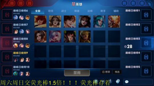 掐鯉吖Ha丶大心崽崽发布了一个斗鱼视频2019-10-23