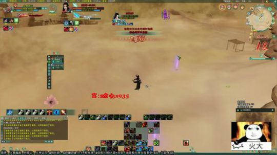 月咒天策单排JJC，一会组排 2019-10-13 19点场