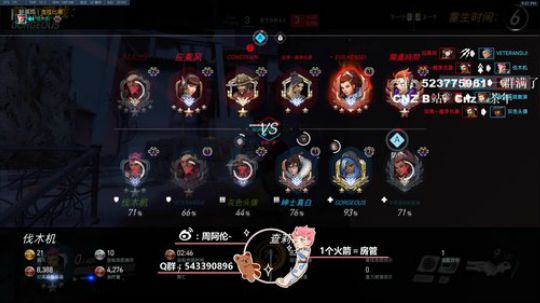 【zhiou】工具人的工具人生 2019-10-20 20点场