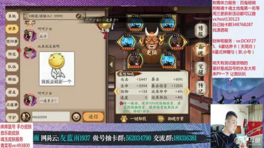 9点看重大更新，今儿个多抽抽皮肤 2019-10-22 23点场