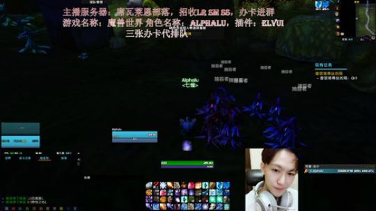 【小烈烈】七煌席瓦莱恩  我也太能睡了吧 2019-10-18 19点场