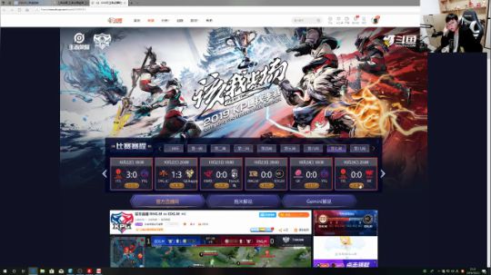 闹闹可遇不可求发布了一个斗鱼视频2019-10-23