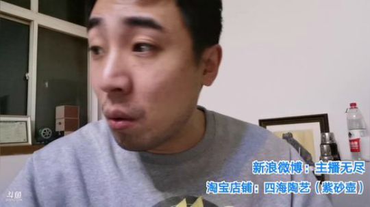 我在斗鱼看无尽无尽的无尽直播美食
