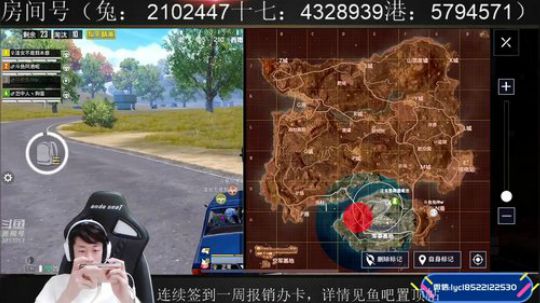 七星王牌赛季末上个战神！ 2019-10-17 16点场