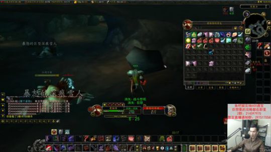 【老杨】版本末期砍魔兽 2019-10-22 21点场