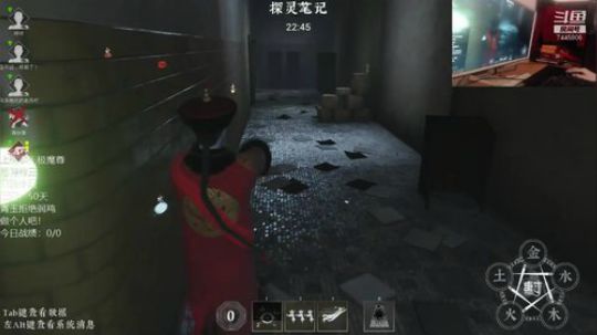 【魔尊僵王】今下午吃水还是吃木呢？ 2019-10-22 13点场