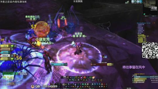 嘟师傅/延迟营业的深夜食堂 2019-10-20 11点场