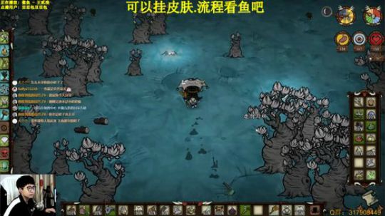 【挂皮肤】中心月岛.单人联机 2019-10-22 21点场