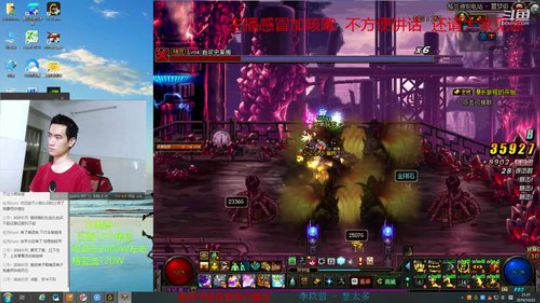 搬砖的小伙子 4526507 2019-10-22 20点场