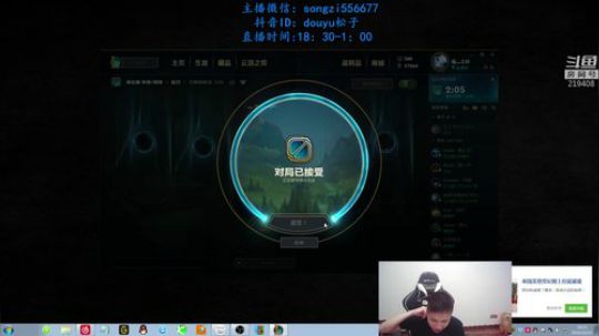 蛮王：一个只能1V9游戏 2019-10-23 18点场