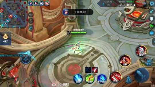 为白立场发布了一个斗鱼视频2019-10-23
