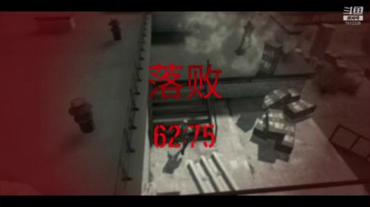 【Tacticool】-日常打星 2019-10-20 21点场