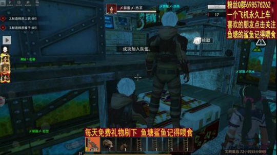 ▓▓▓▓全员修正 被游戏玩了▓▓▓▓ 2019-10-21 21点场