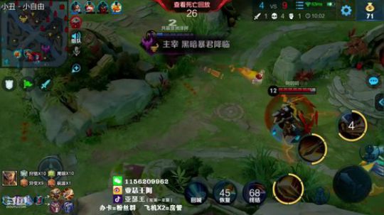 双国一亚瑟  王者局国服五排！ 2019-10-23 16点场