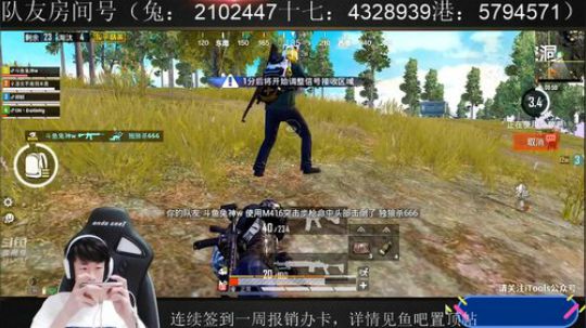 七星王牌赛季末上个战神！ 2019-10-17 20点场