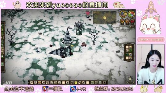 队友不带我，嫌弃我偷吃！ 2019-10-22 19点场