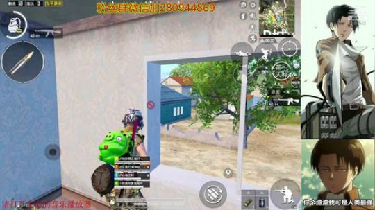 无题——李上瘾 2019-10-19 00点场