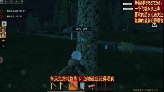 ▓▓▓妞闭啊 徽章被抢走了 干他▓▓▓ 2019-10-22 10点场