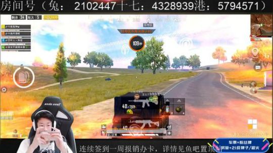 六星王牌赛季末上个战神！ 2019-10-17 10点场