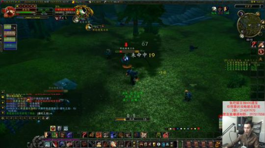 【老杨】版本末期砍魔兽 2019-10-22 23点场