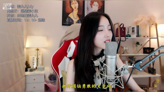 别来无恙 你在心上 ~~ 2019-10-22 22点场
