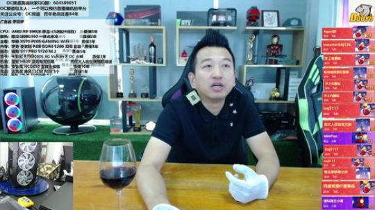 包大人的直播间 323714 2019-10-23 15点场