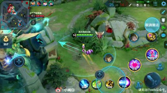 格莱美发布了一个斗鱼视频2019-10-23