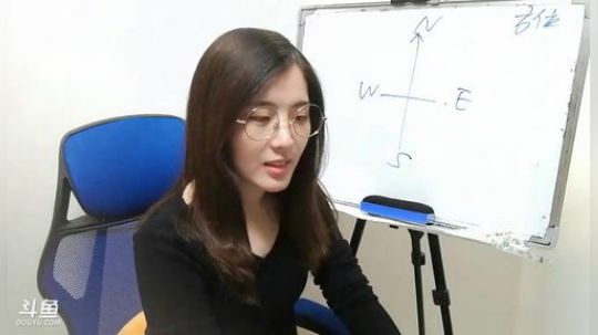 娜娜：学习啦~我们要有方位感 2019-10-22 21点场