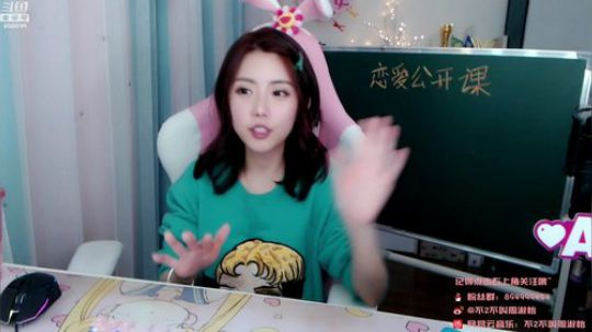 流年手中逝发布了一个斗鱼视频2019-10-23