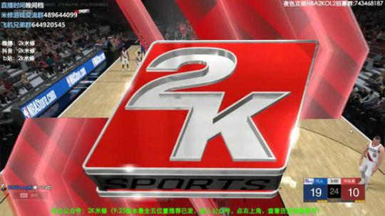 进来学技术！ 5226509 2019-10-22 19点场