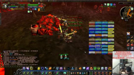 【老杨】开车，晚点魔兽 2019-10-23 18点场