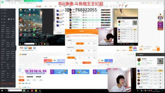 王者瑞兹登场 2019-10-23 12点场