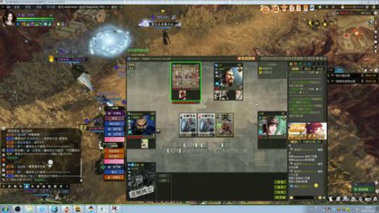 萌新棋手 欢迎分享经验 2019-10-21 23点场