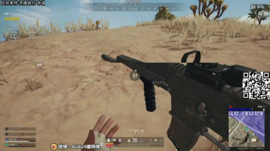 嘟师傅/晚上7点征战LSTAR水友赛 2019-10-21 19点场