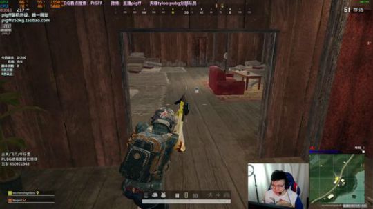 与我一个未来发布了一个斗鱼视频2019-10-23